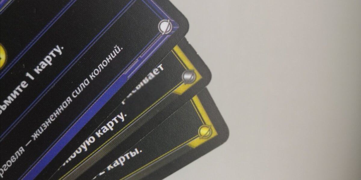 Из набора "Колониальные Войны"