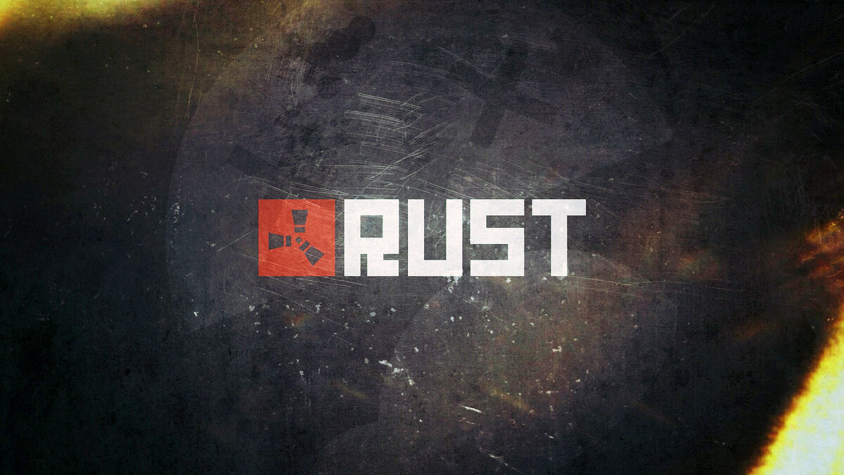 Rust | crack | Дзен