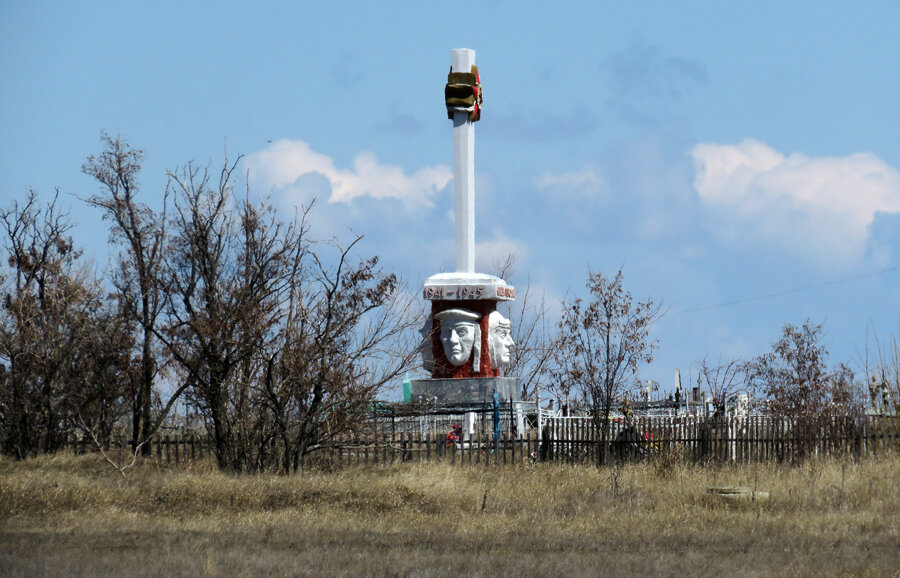 Погода в золотом красноармейский