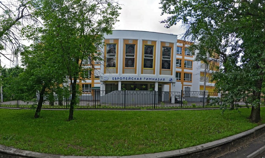 Panorama: Yevropeyskaya gimnaziya, private school, Moscow, Sokolnichesky Val Str