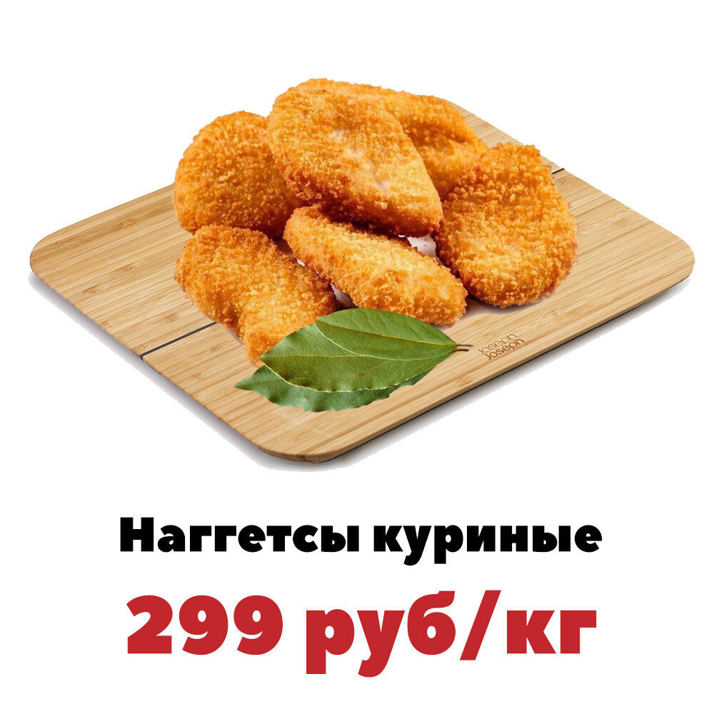 -1-2