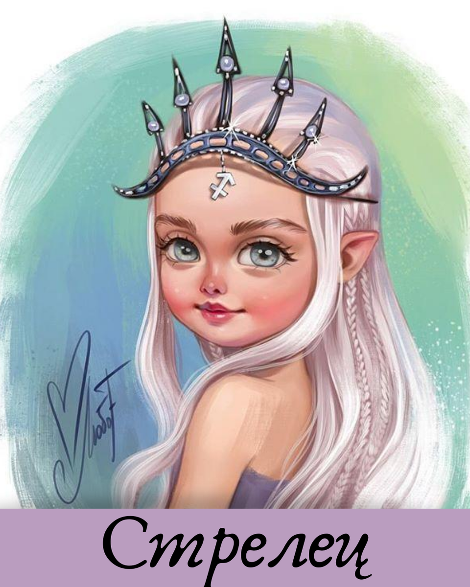 Автор картины Любовь Фирстова 