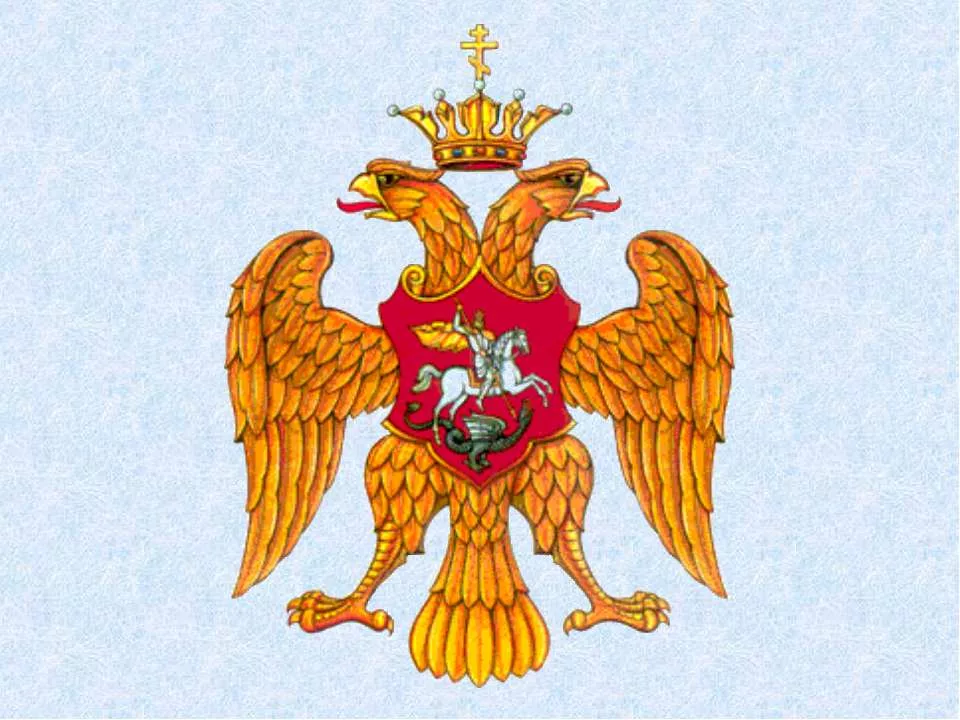 Русский орел символ. Двуглавый Орел при Иване Грозном. Герб Руси при Иване Грозном. Герб Руси Ивана Грозного. Двуглавый орёл герб российского государства.