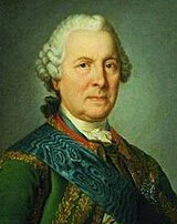 Глупая экономия всегда особенно пагубна  для кавалерии, рода войск достаточно дорогостоящего. По отзывам  современников, , уменьшение расходов  подтолкнула к упадку боевую петровскую конницу, ухудшив качество  конского состава и его содержание. Все объяснялось просто. Ассигнования  не поспевали за ростом цен на сено и овсы. Так в армейских конюшнях  появились лошади, которые были слабосильны.