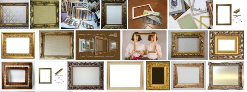 Создать карусель
Изображения по запросу «рама для картин» в Яндекс
