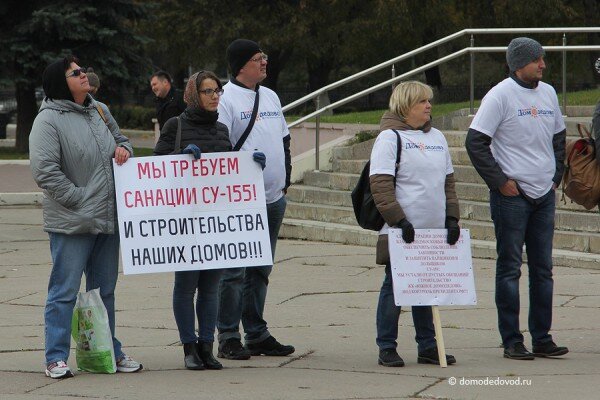 15 год - переломный для будущих жителей мкр. Южный.