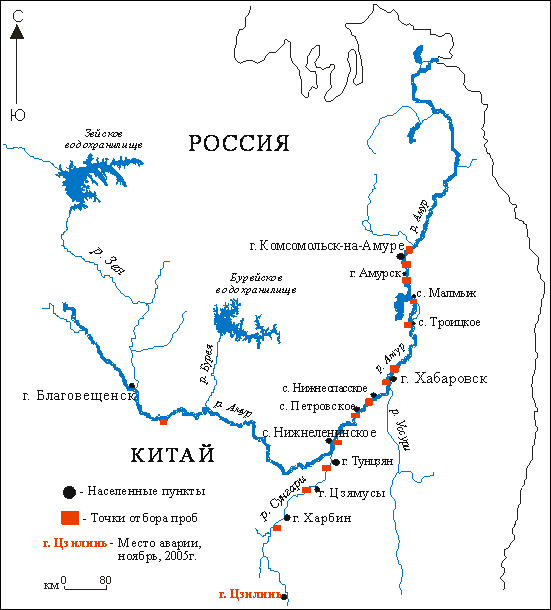 Река Шилка