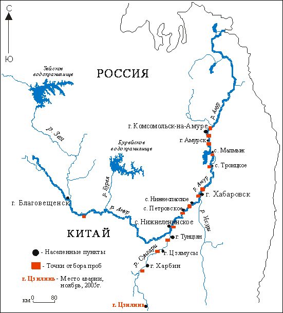 Приток амура сканворд 6 букв