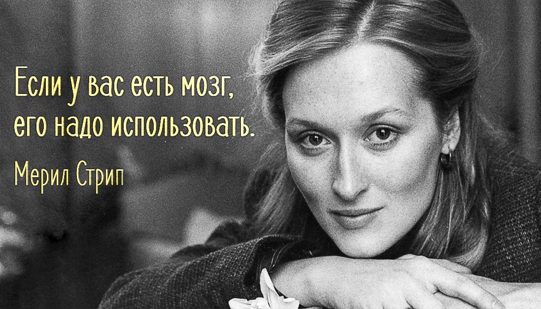Подраздел 2.2: Создание плана достижения целей
