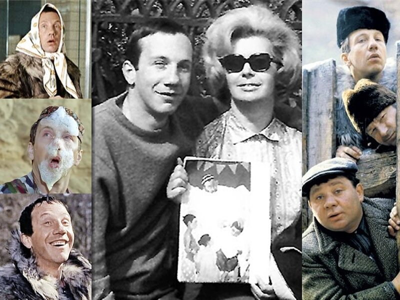 Момент счастья и славы