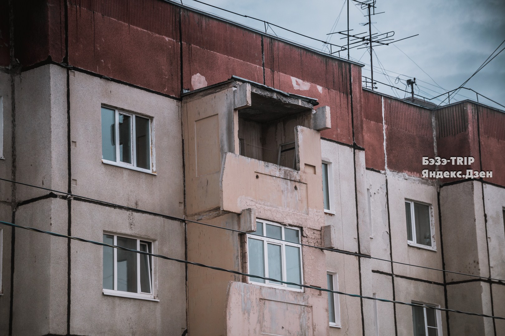 Съездила в Магадан. Во что превратился город? (фото спальных районов и окрестностей)10