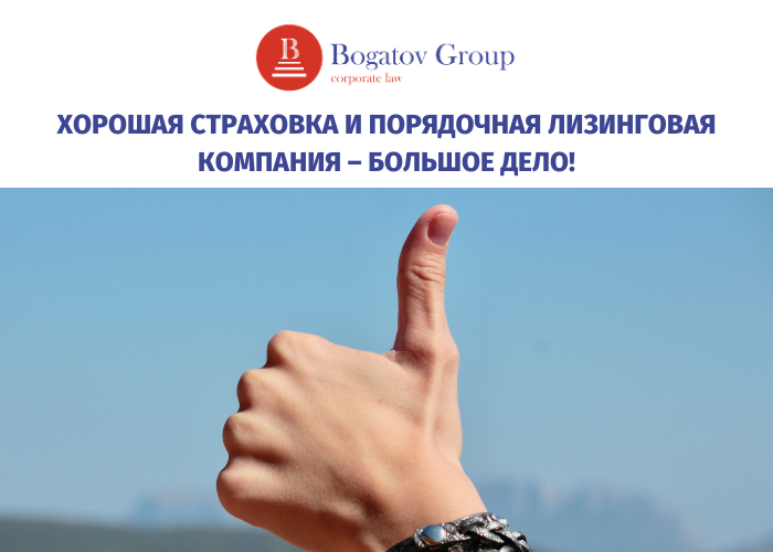 Нерасторгаемый договор. Адвокат сергей носков. Транспортная компания юрист. Транспортная юридическая компания. Преимущества собственного производства без посредников.