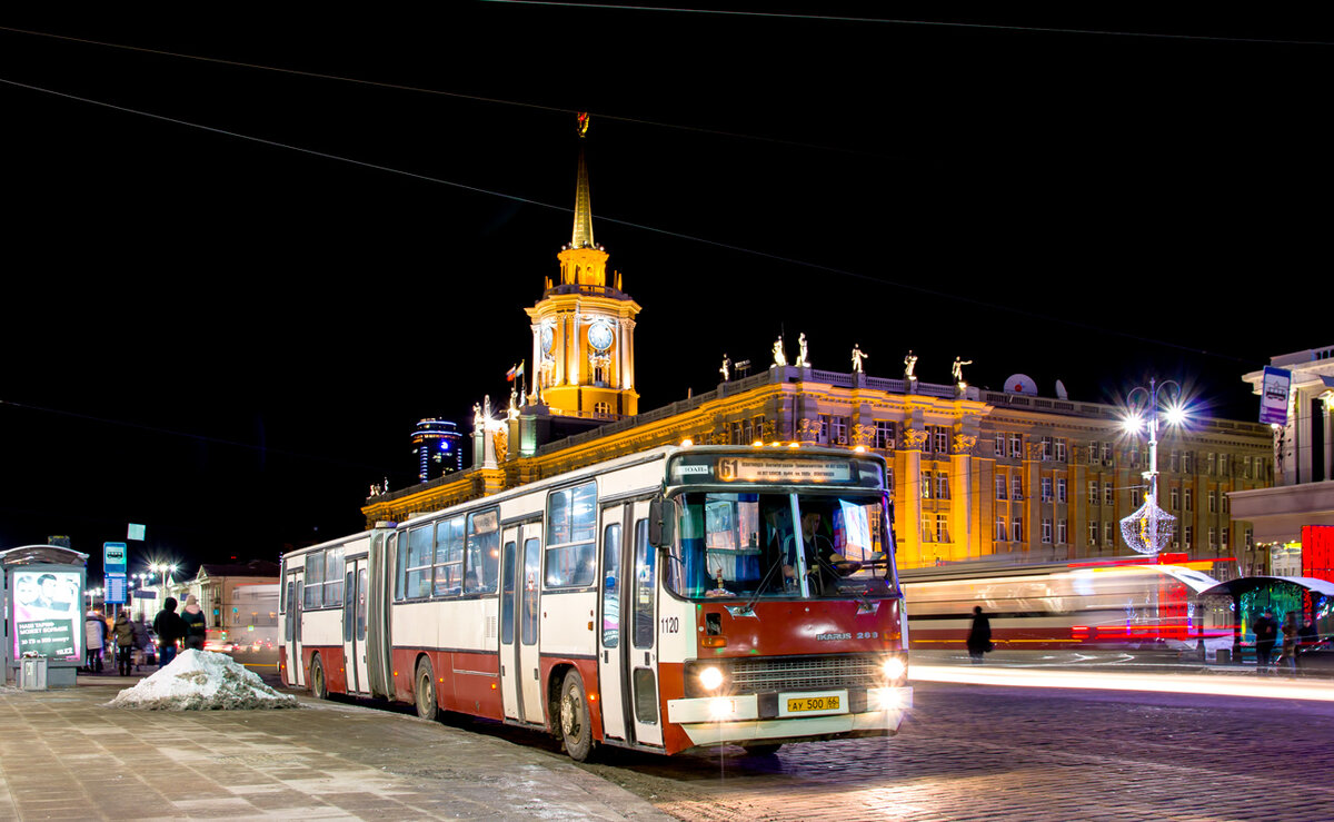 Жить нельзя уехать: 4 самых бедных города Свердловской области |  Путешествия плюшевого мишки | Дзен