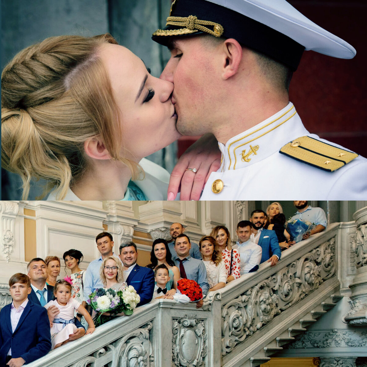 Свадьба последнего потомка Романовых