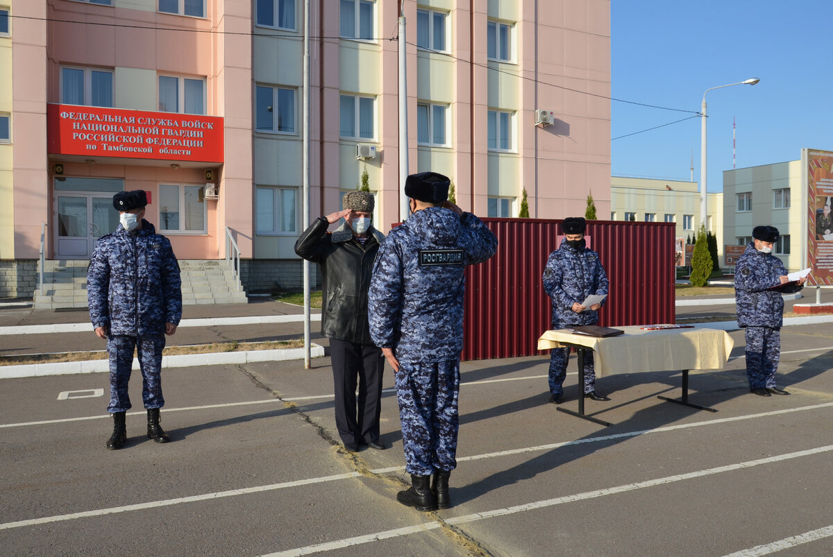 Начальник Росгвардии по Тамбовской области