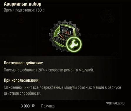 -2-2