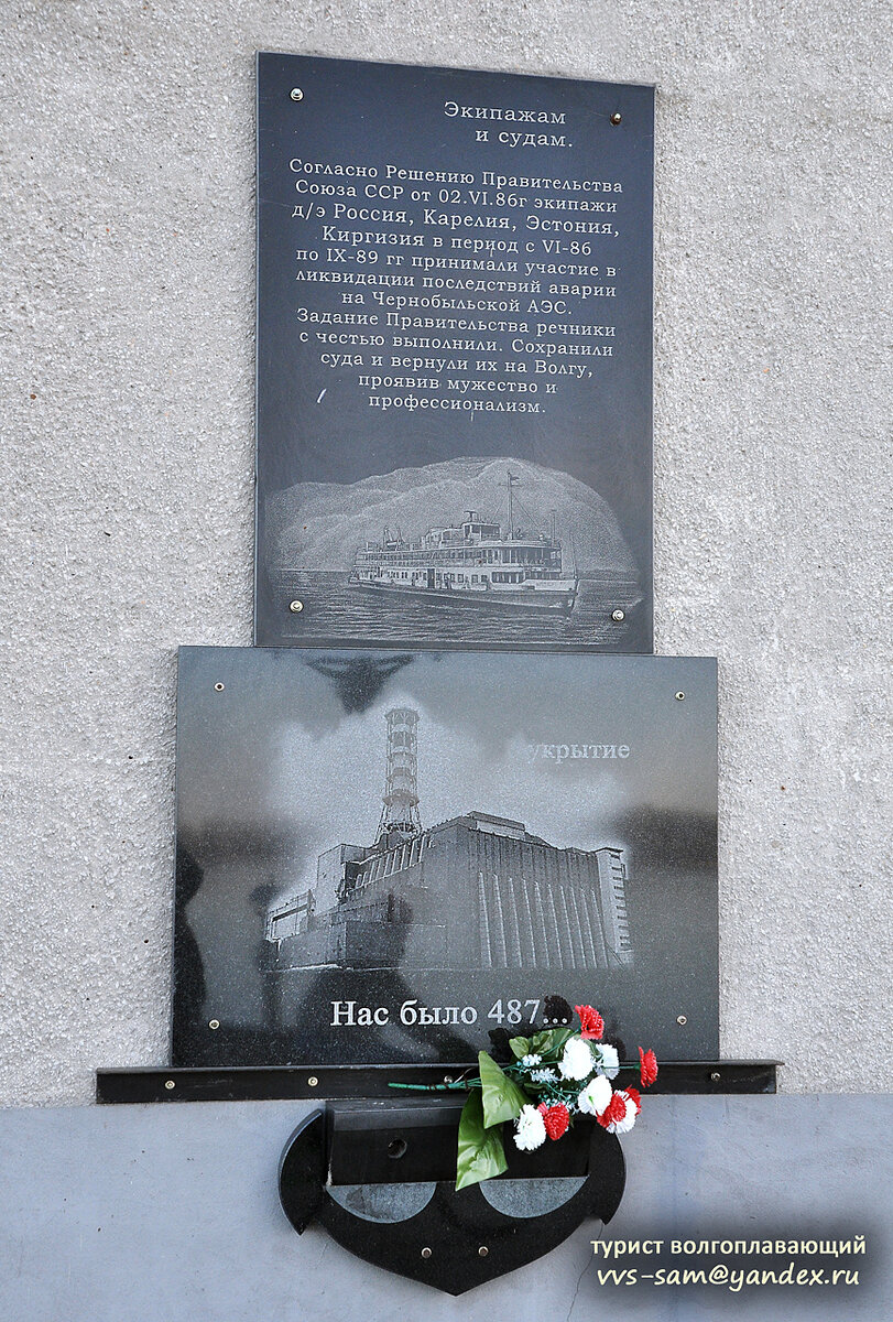 Фото 24.11.2019.