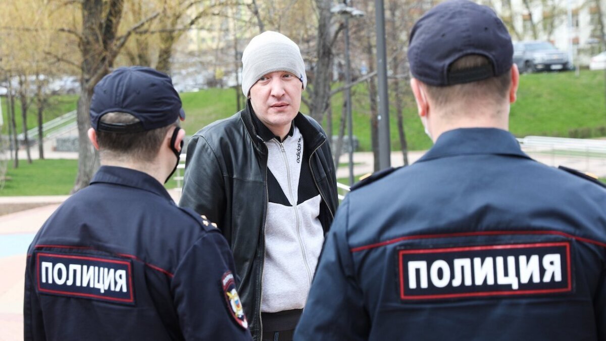 Принуждение к маскараду