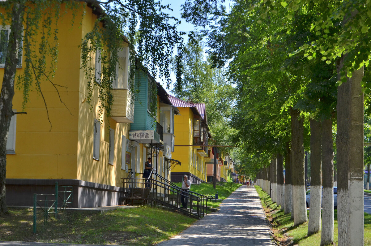 Одна из центральных улиц города