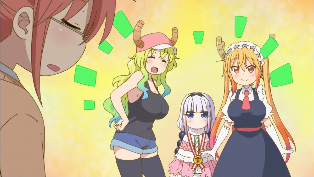 Что затеяли!?