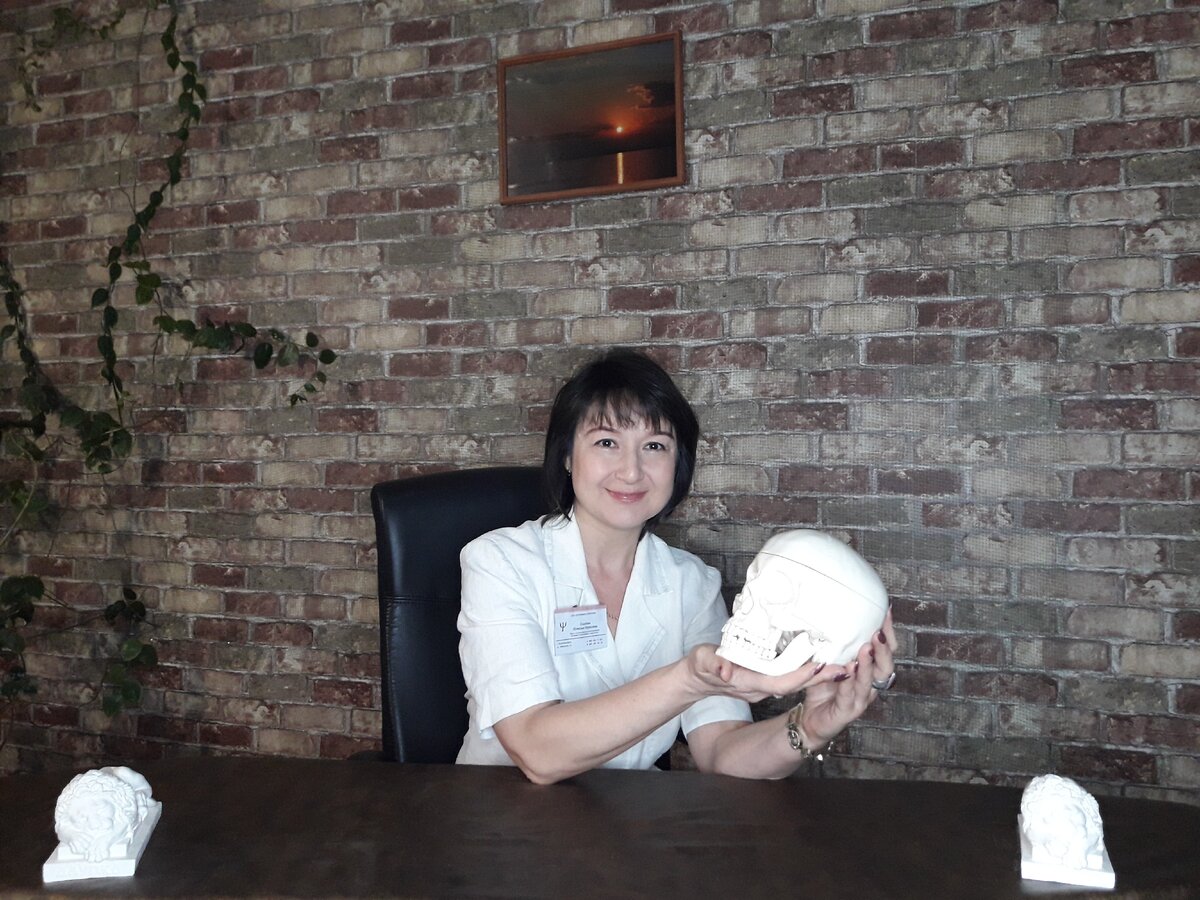 КАК СПРАВИТЬСЯ С НЕВРОЗОМ САМОСТОЯТЕЛЬНО? | Канал №1 о здоровых нервах ...