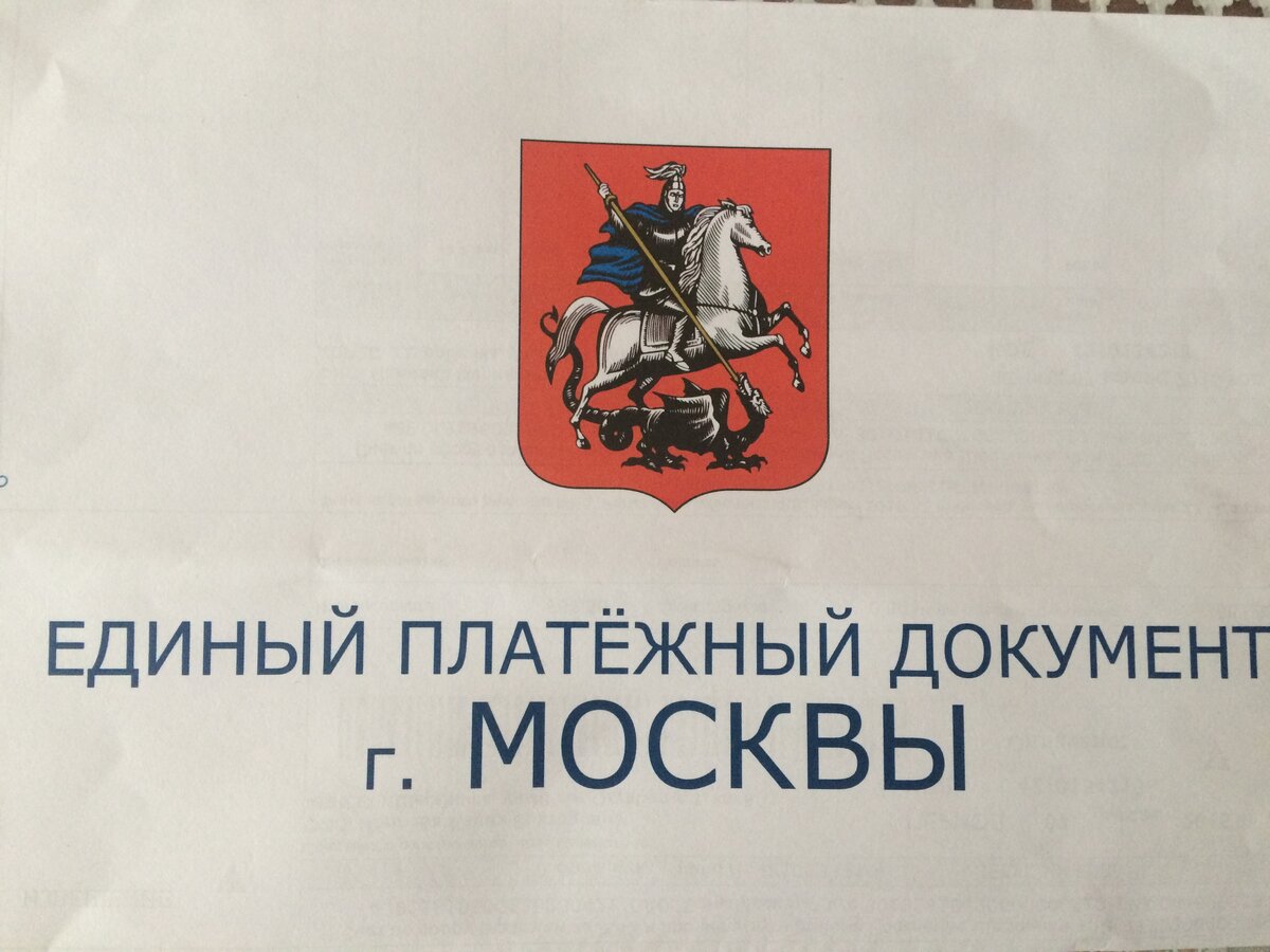 Источник: http://scherbinka-mo.ru/files/sher/News/2015/july/28/img_4211.jpg