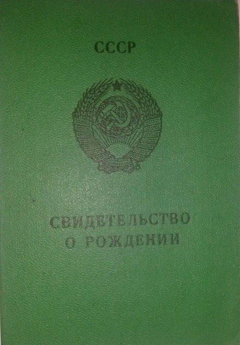 Фото из Интернета