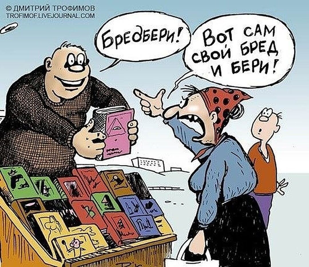 Фото из интернета.


