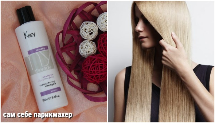 Кератин 3. Кератин 3. Pure cacao кератин. Набор brasil cacau professional (cadiveu). Кератин 3.