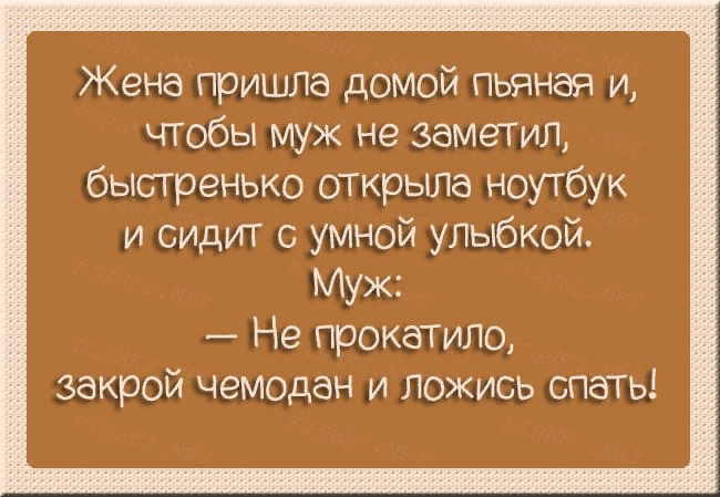 hitrostigizni.mirtesen.ru
