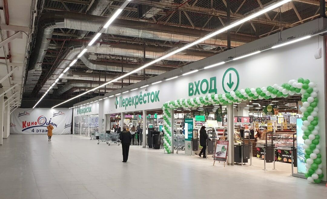 Работа в тц перекресток. Карусель в Набережных Челнах закрывается. Открылся перекресток вместо карусели Сити Молл. Джем Молл Киров перекресток экспресс скан.