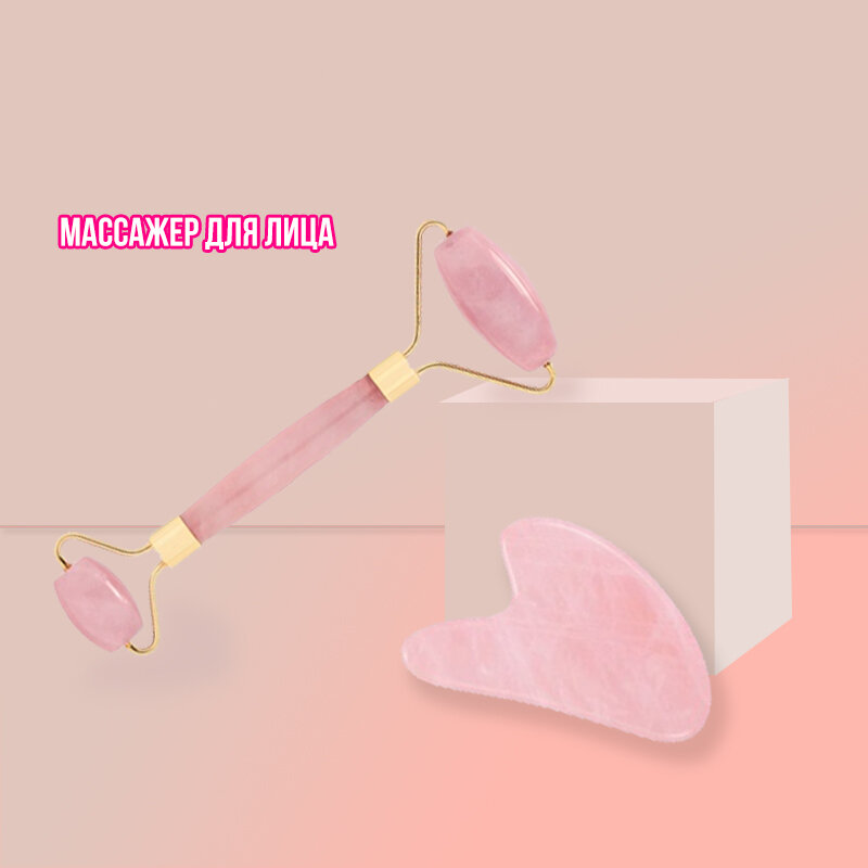  Коллаж сделан автором канала Бьюти Без Правил.