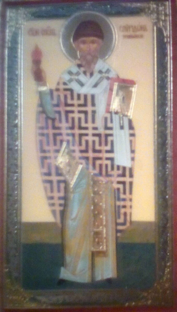 Святитель Спиридон Тримифунтский