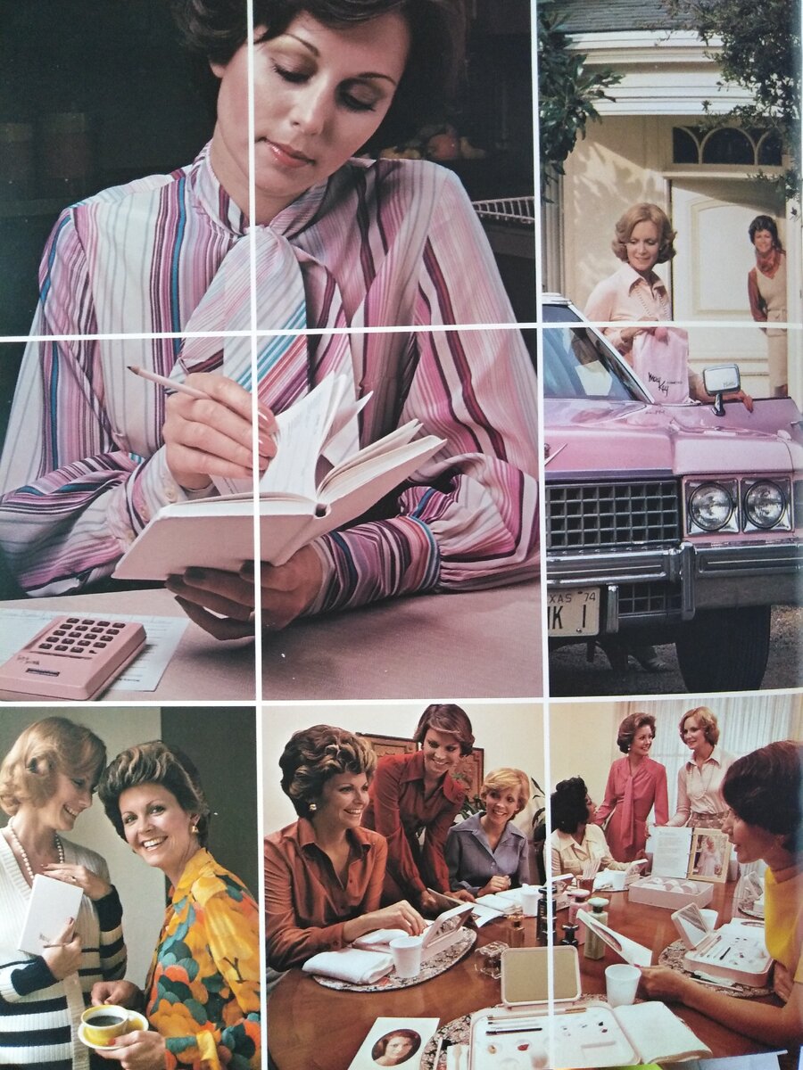 Фото из Отчёта для акционеров компании "Mary Kay Cosmetics" за 1974 год, из моей коллекции 