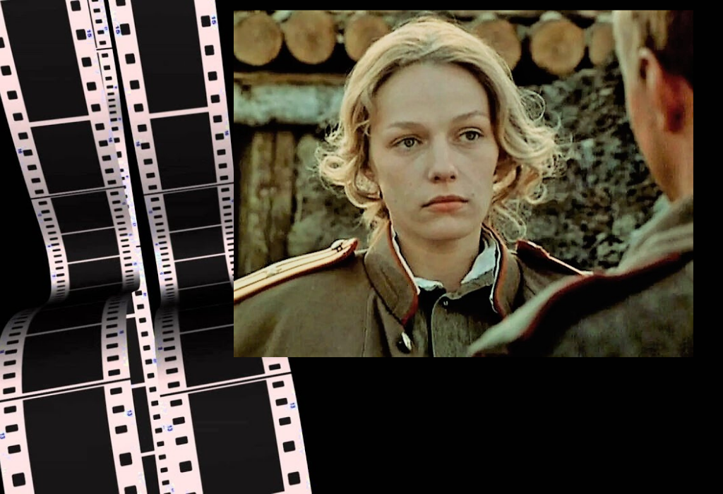 Коллаж автора. Образ Любы в воспоминаниях Нетужилина