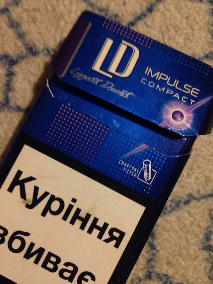 Ld impulse. Сигареты LD Autograph Impulse Compact 100s. ЛД компакт 100 с синей кнопкой. LD Impulse Compact. Сигареты ЛД Джангл компакт.