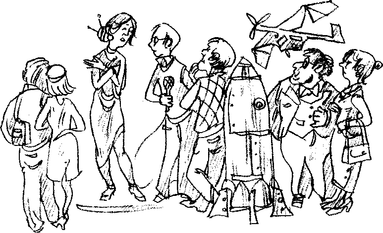 1960-е гг. - эпоха спора "физиков" и "лириков". 