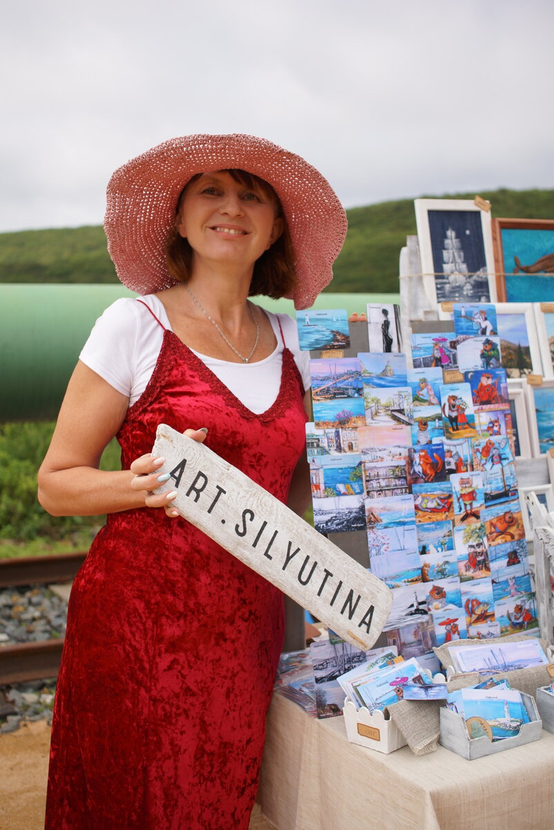 Фотография предоставлена каналу Натальей Силютиной