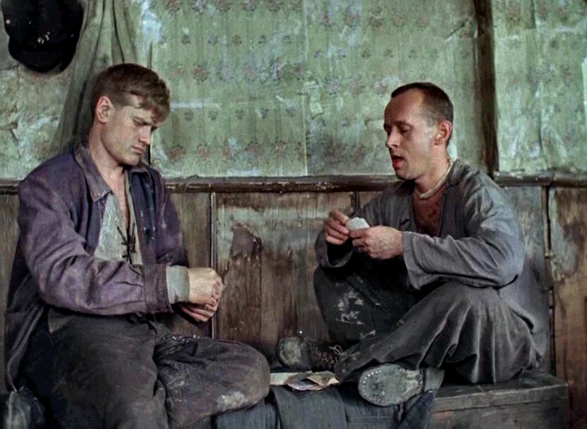 Кадр из фильма