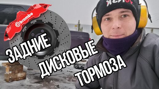 Тюнинг подвески