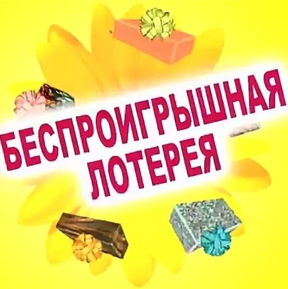 фото из свободного доступа в Интернете