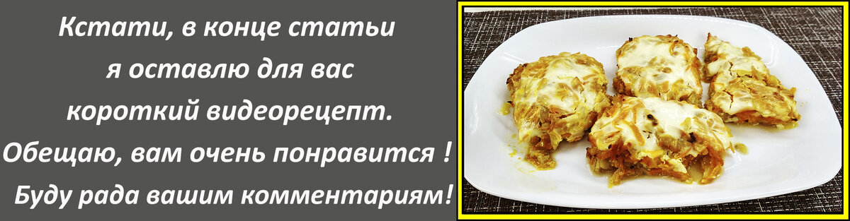 24+ идеи, что приготовить на ужин быстро и вкусно