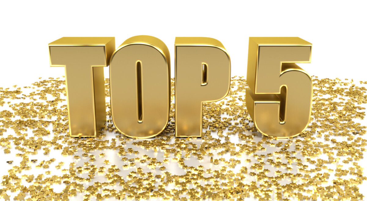 Топ 5 картинка