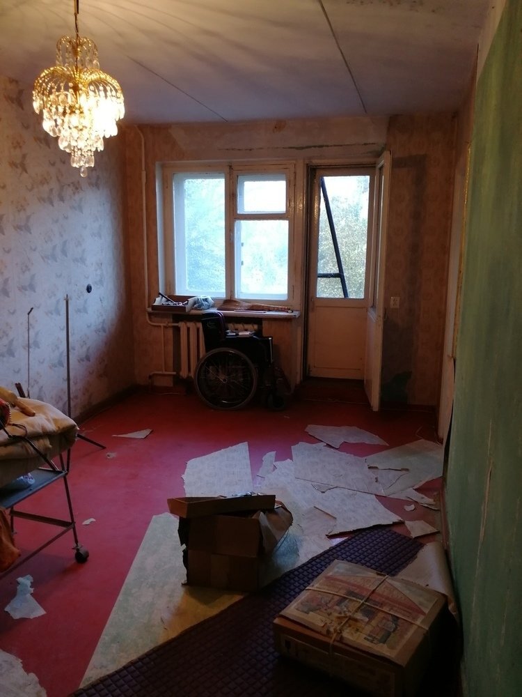 До ремонта.