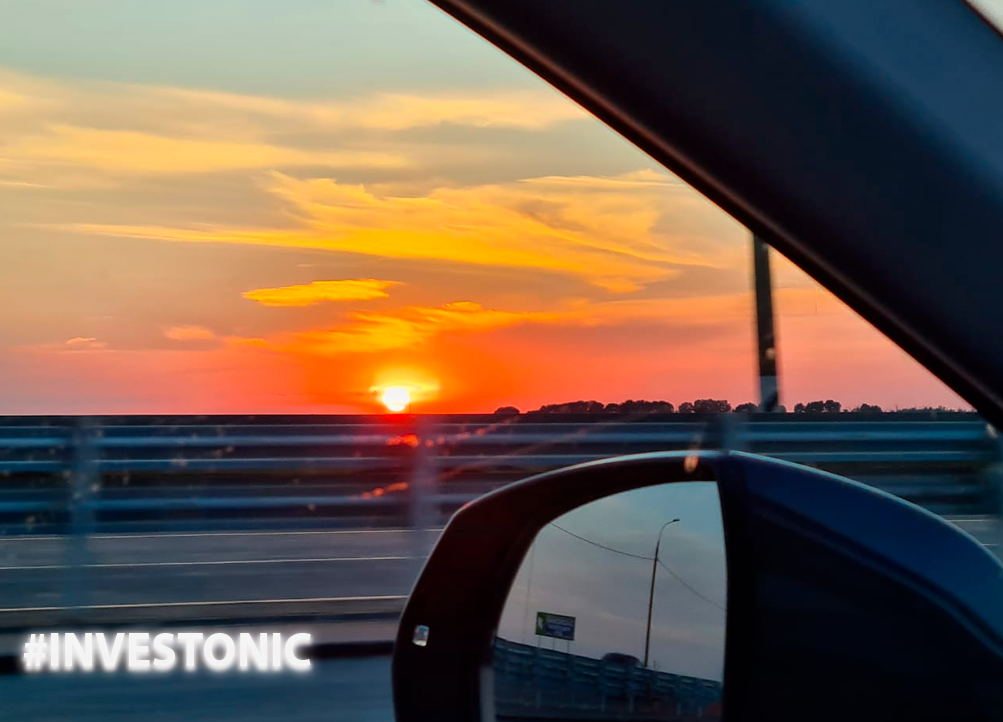 Еду в отпуск! Инвест Тоник. Фотографировала жена.