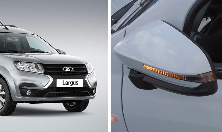 На автомобиль LADA Largus c конца 2020 года на конвейере начали устанавливать новые зеркала с корпусом от Весты 2181.