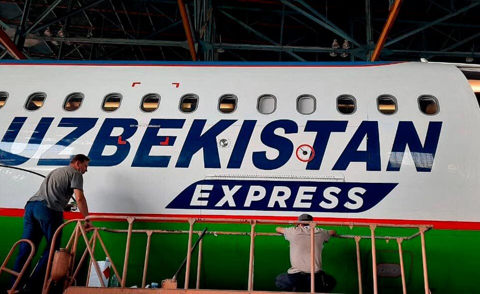 Uzbekistan express. Узбекистан экспресс. Uzbekistan Express авиакомпания. Узбекистан Эйрвейз экспресс. Самолет Узбекистан.