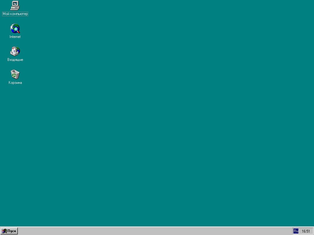 Почему Windows 95 стала одной из самых успешных операционных систем | Мой  старый компьютер | Дзен