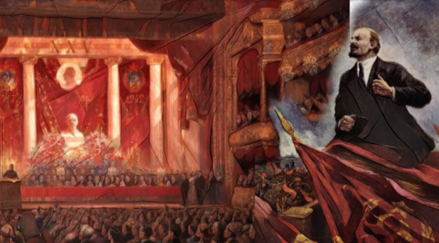 Дедушка Ленин