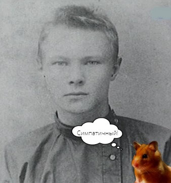 М.Ф. Ларионов  